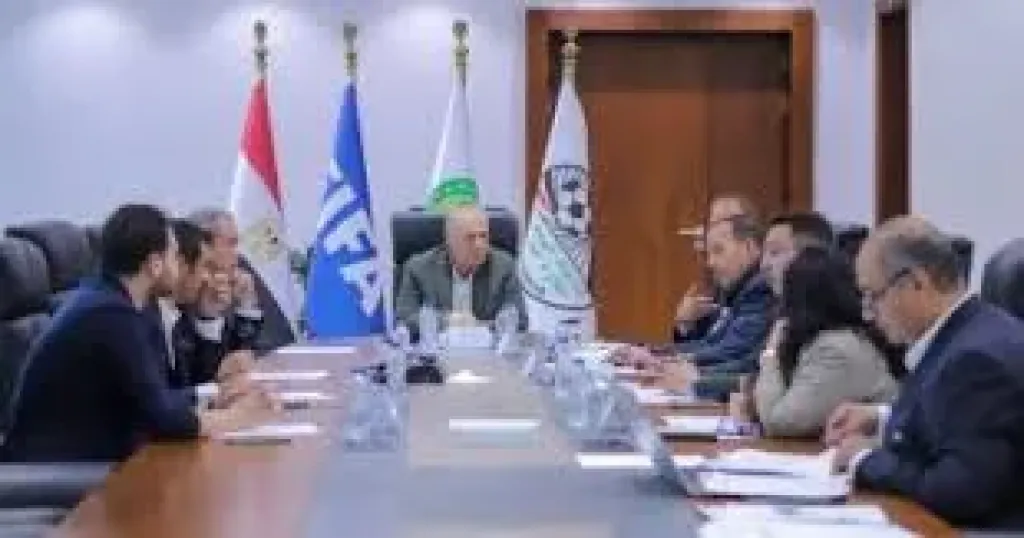اتحاد الكرة
