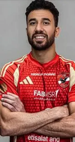 تريزيجيه نجم الاهلى