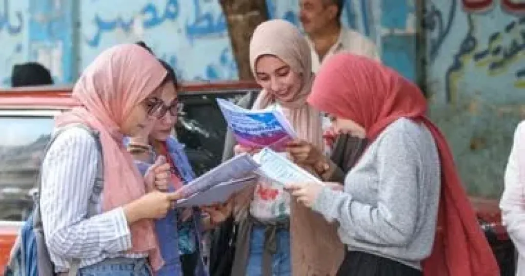 طلاب الثانوية العامة