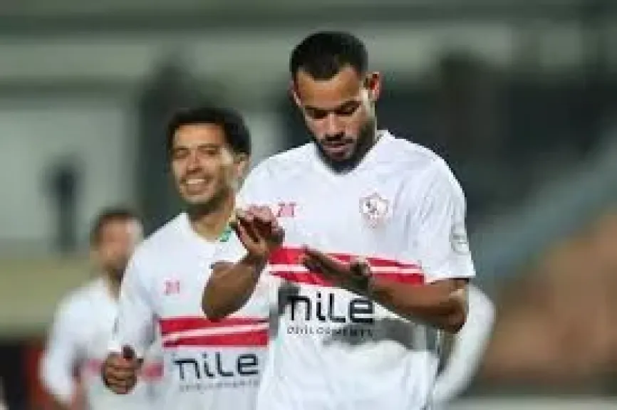 دونجا