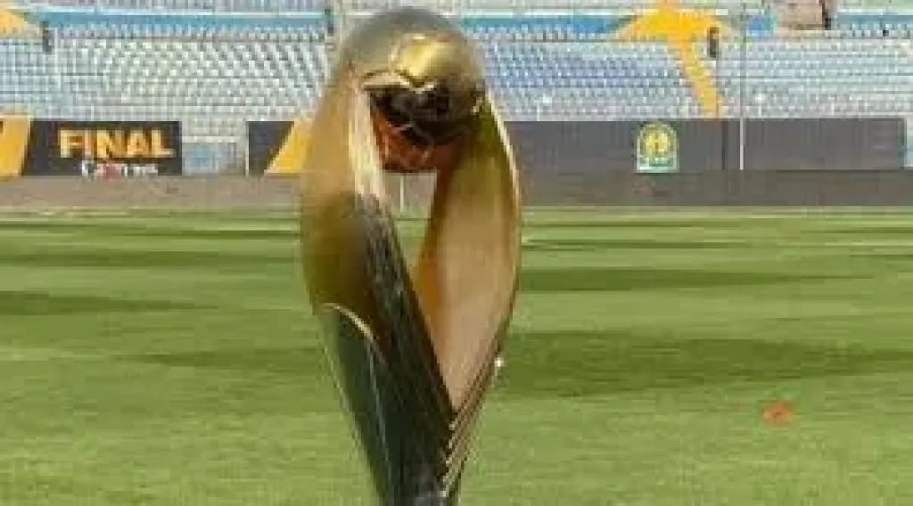 كأس أفريقيا