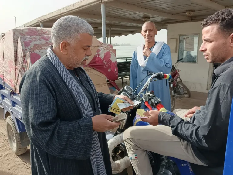 صوره راشفية 