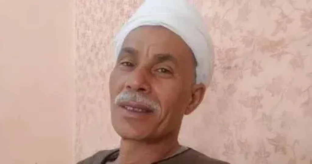 المزارع المتوفى