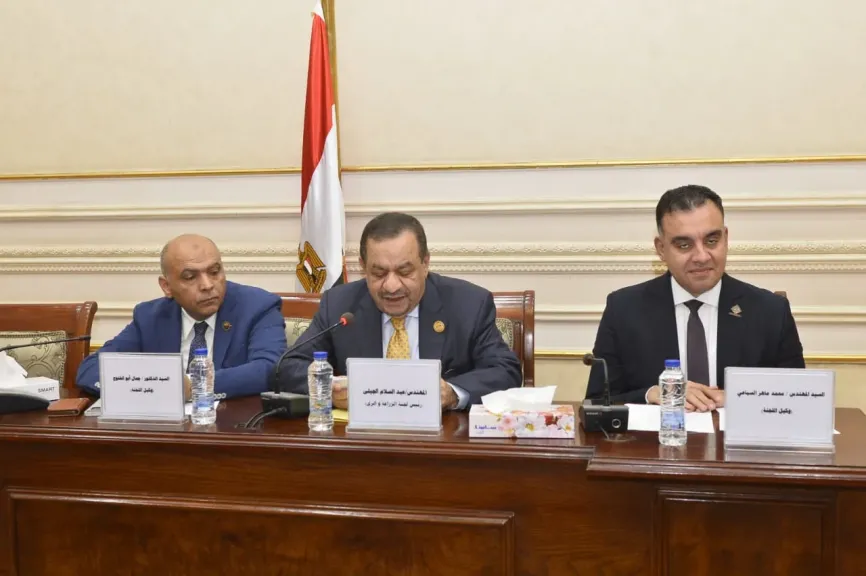 جانب من الاجتماع