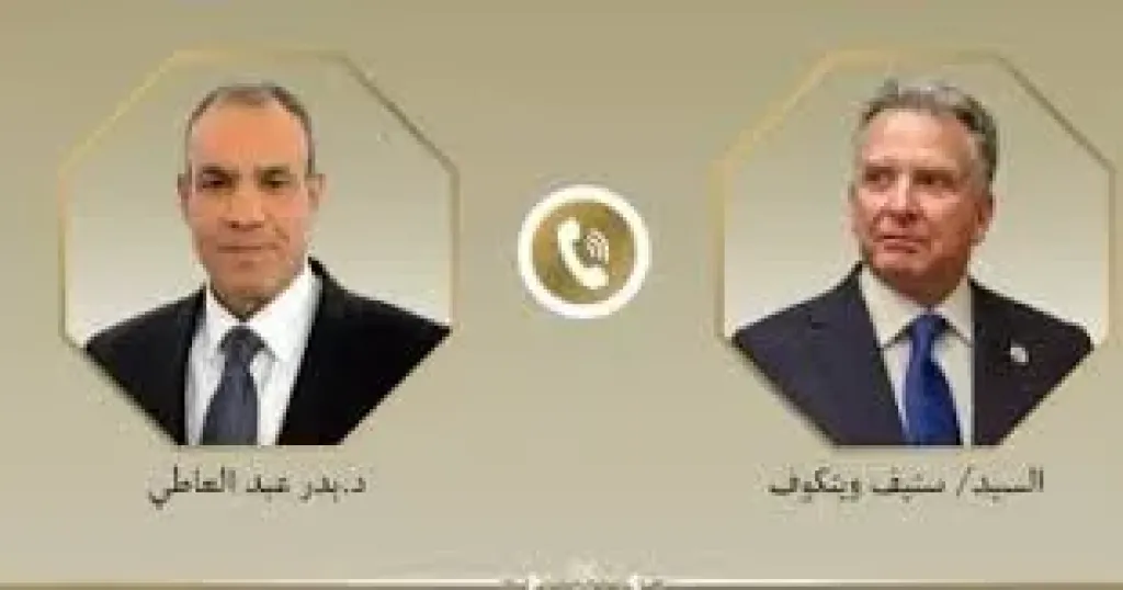 جانب من المداخلة 