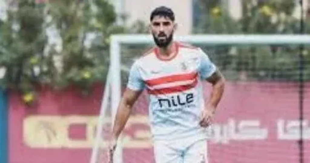 ياسر حمد