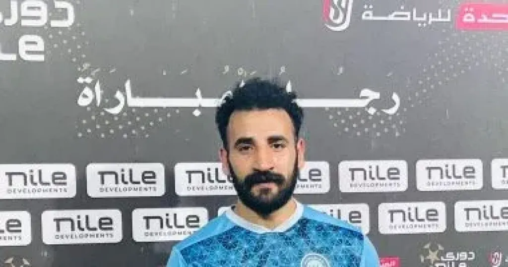 مهند لاشين