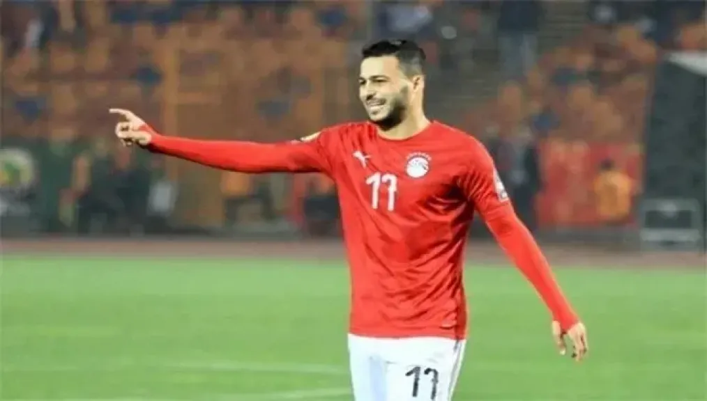بيكهام