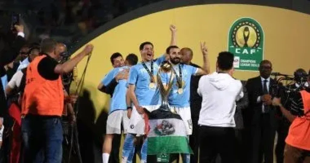 بيراميدز