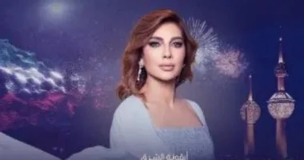 أصالة