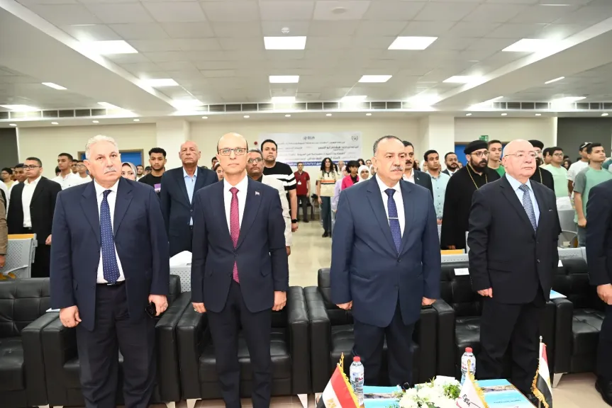 رئيس جامعة أسيوط 