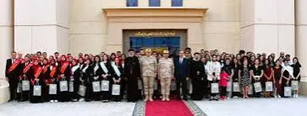 جانب من الاحتفالية 