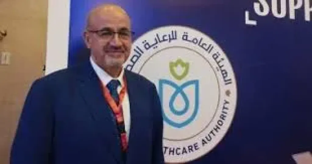 ممثل الصحة العالمية 