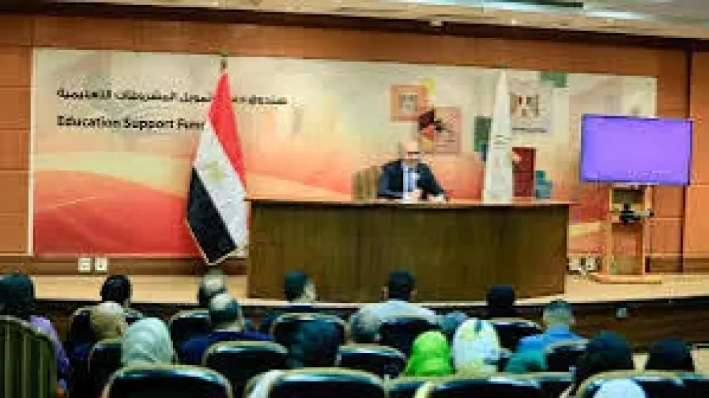 وزير التربية والتعليم 