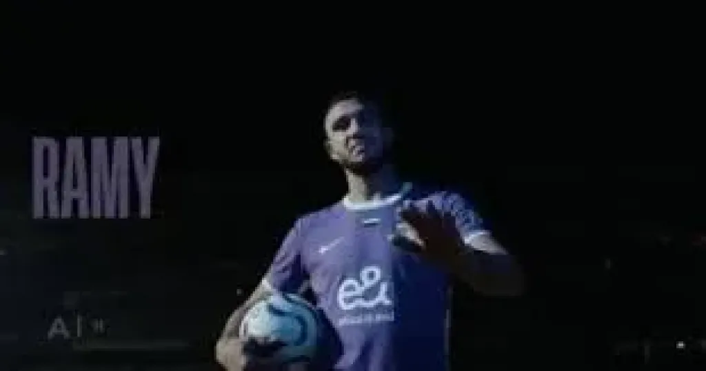 رامي ربيعة