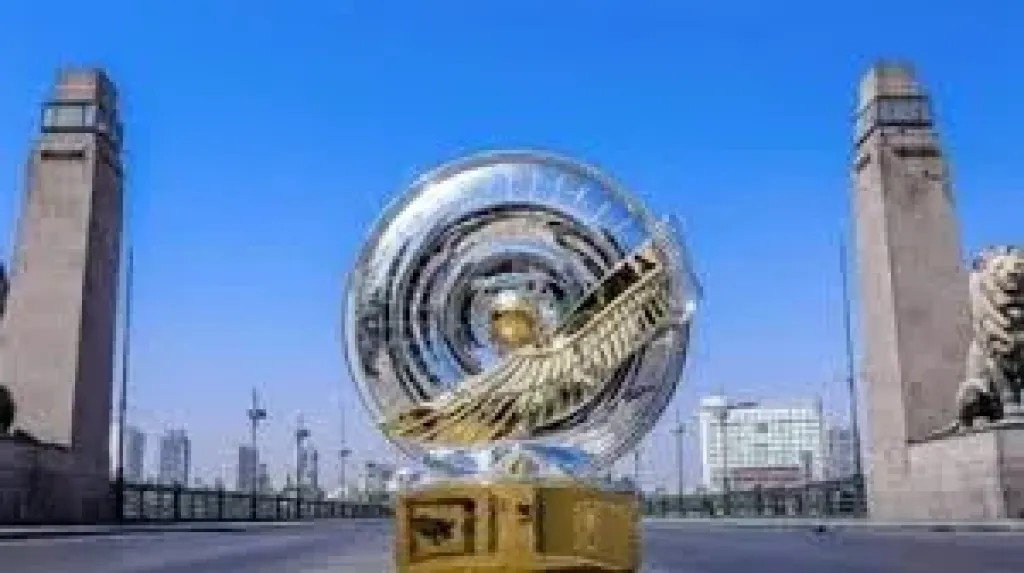 درع الدوري