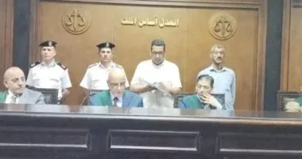 هيئة المحكمة