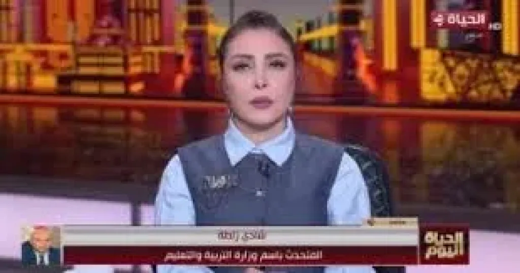 جانب من المداخلة 