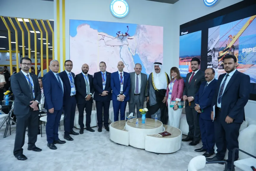 معرض العراق للنفط 