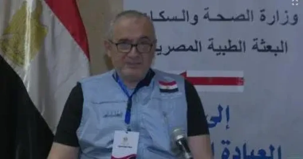الدكتور محمد مصطفى عبد الغفار رئيس بعثة الحج الطبية بوزارة الصحة