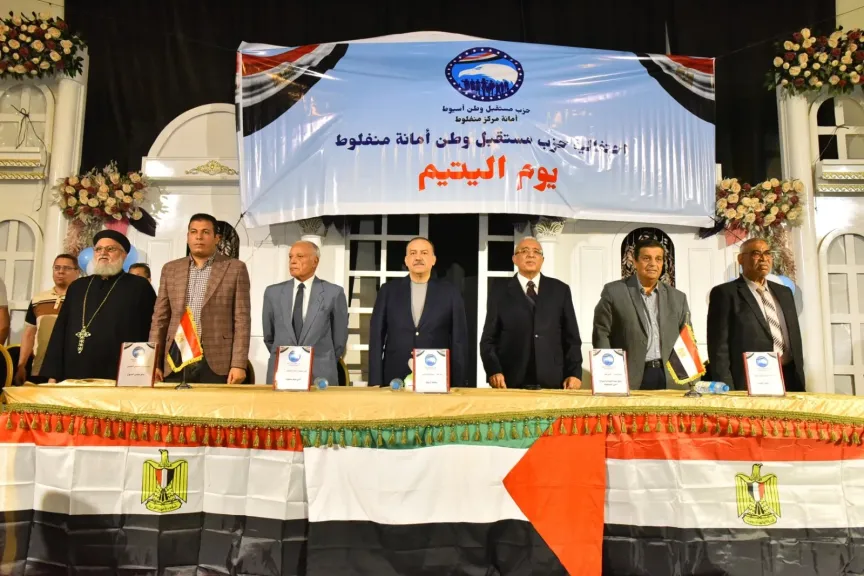جانب من متابعه 