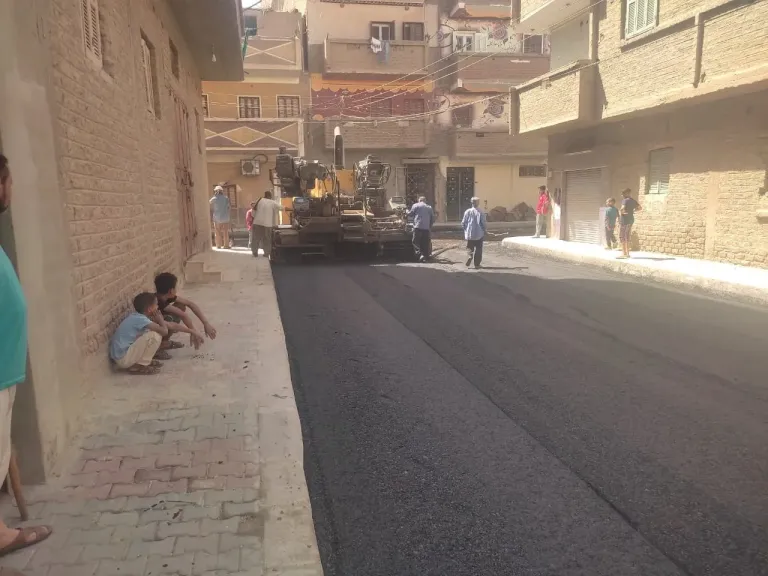 صوره راشفية 