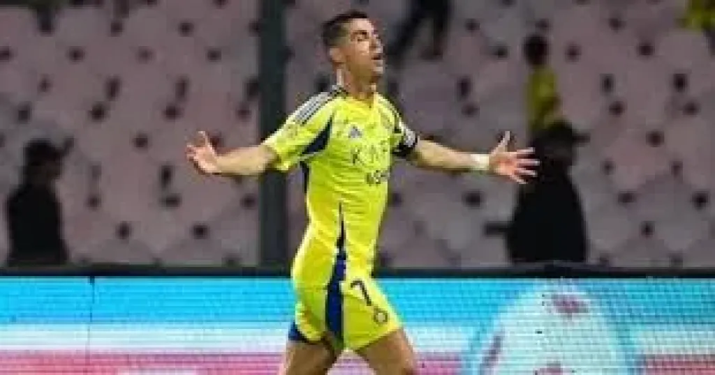 رونالدو