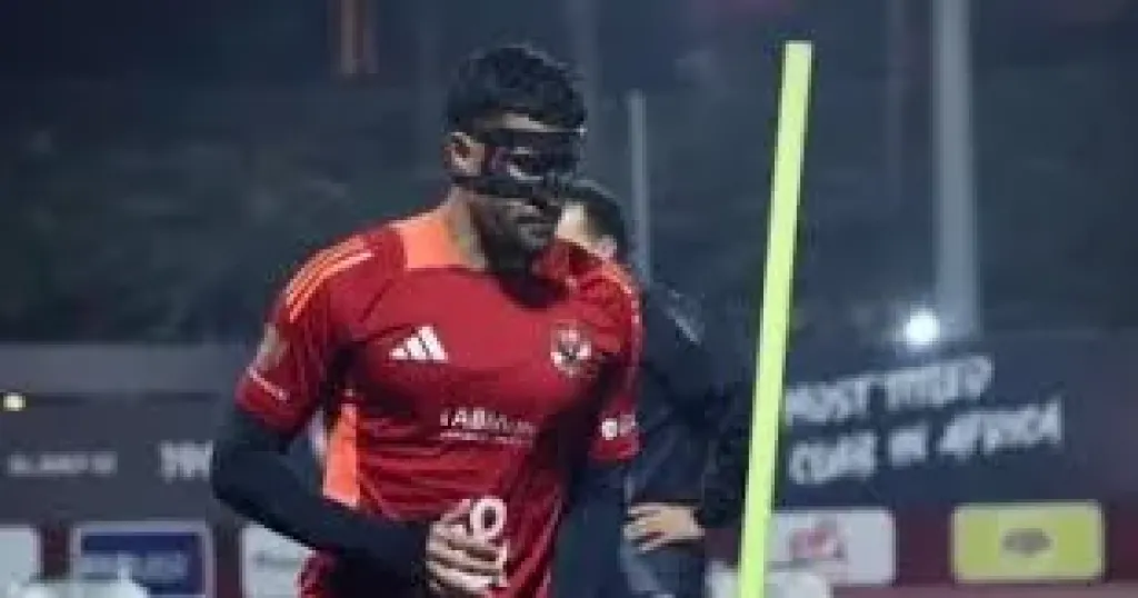 عطية الله