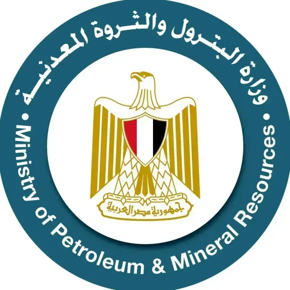وزارة البترول 