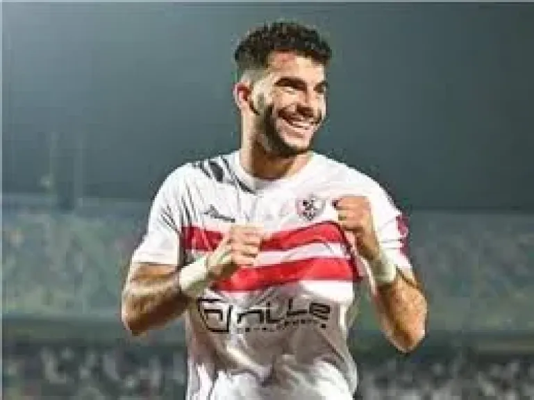 اتحاد الكرة