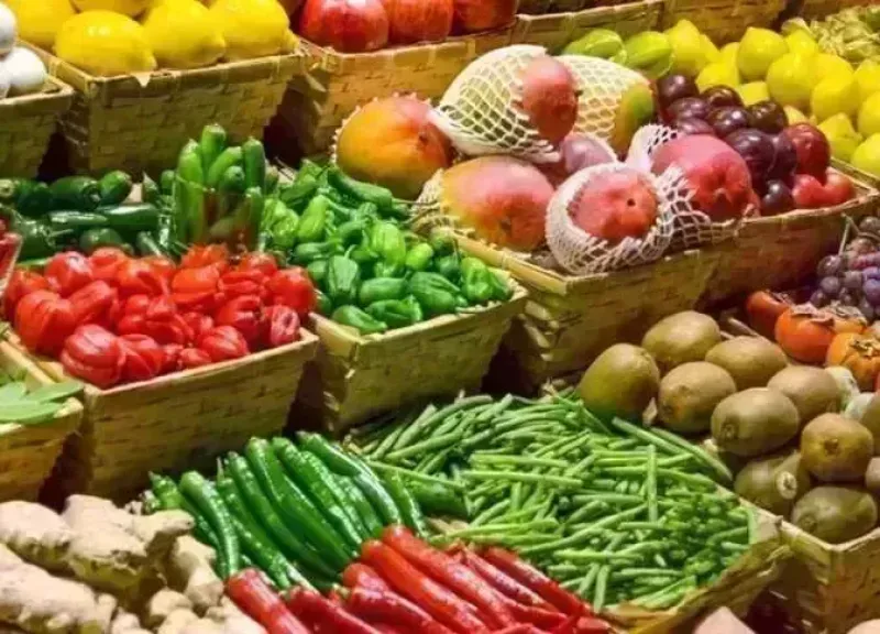 خضروات