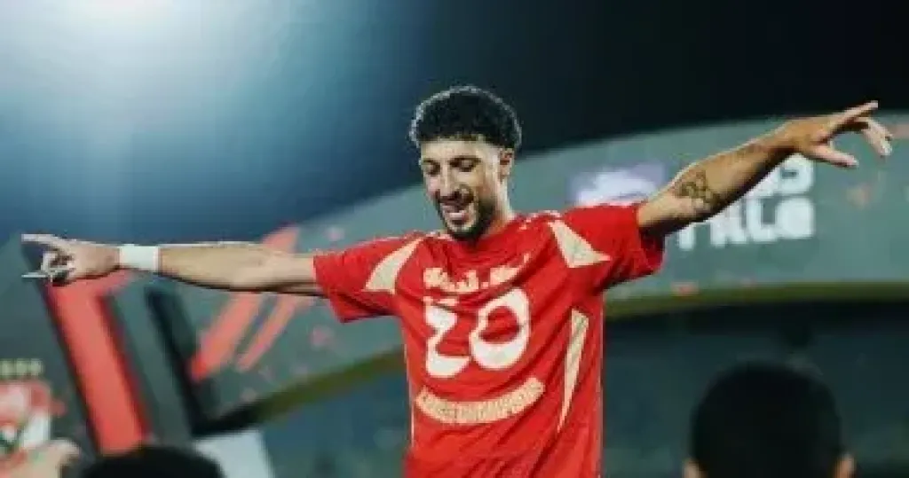 وسام أبو علي