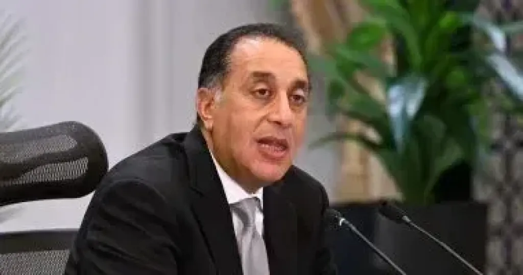 رئيس الوزراء