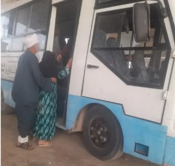 خدمة النقل المجاني