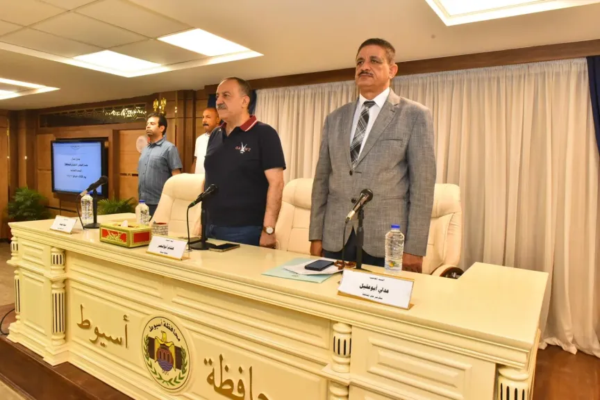 محافظ أسيوط 