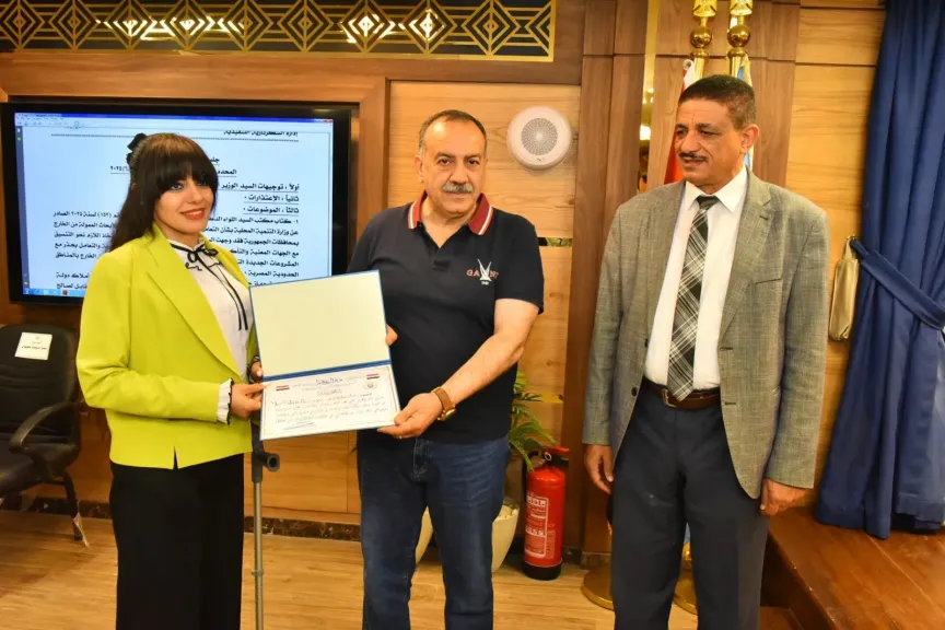 محافظ أسيوط 