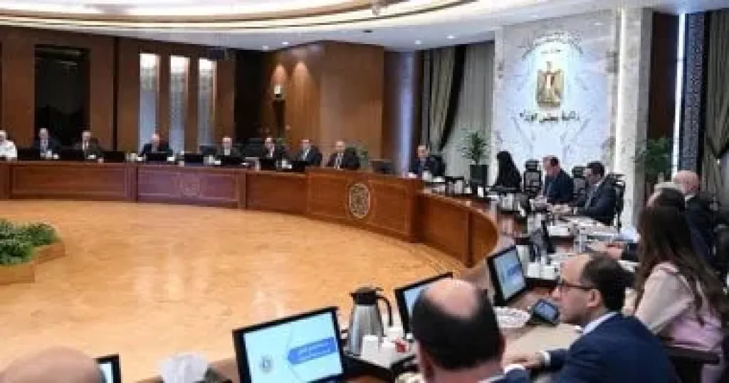 مجلس الوزراء