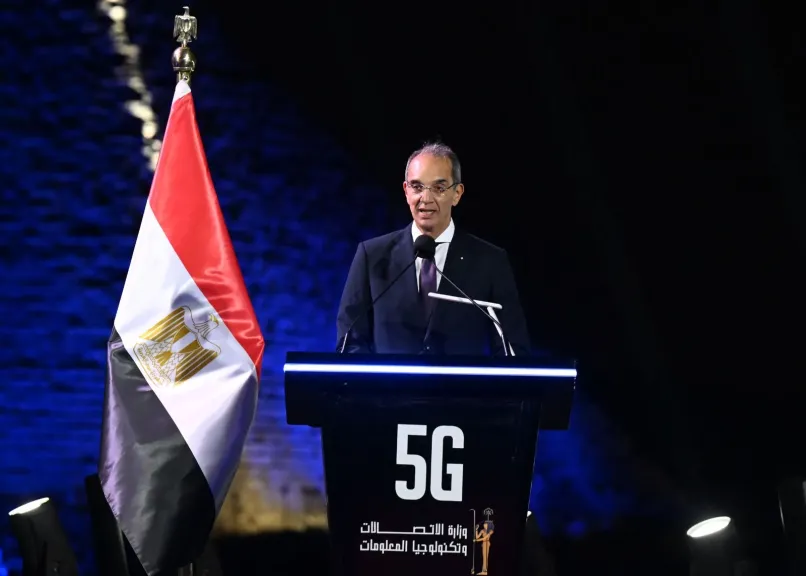 وزير الاتصالات 