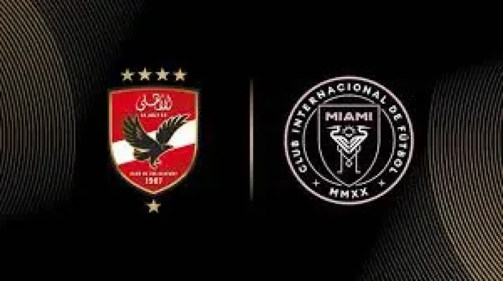 كأس العالم للأندية