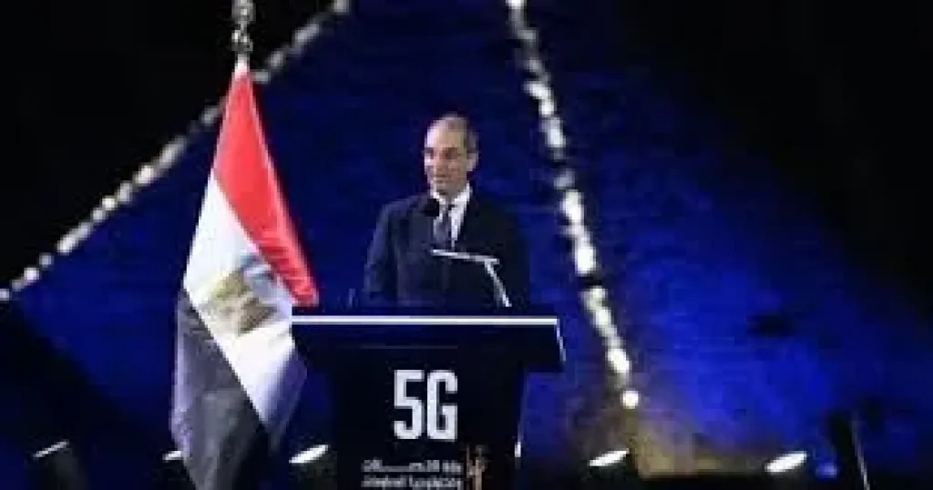 وزير الاتصالات 