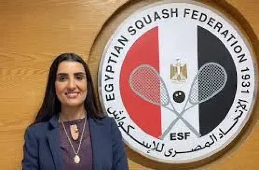 اتحاد الاسكواش