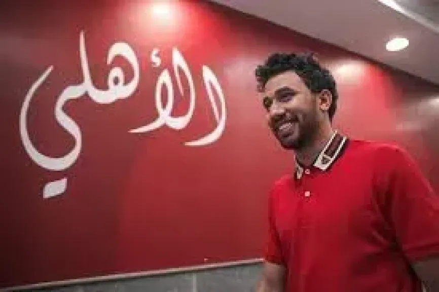 تريزيجيه