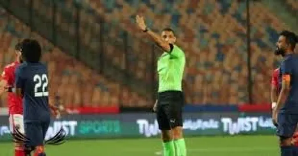 محمود بسيونى الحكم الدولى