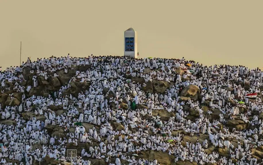 عرفات
