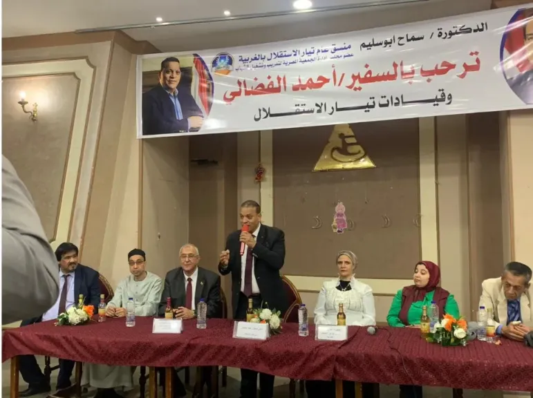 جانب من اللقاء الجماهيرى 