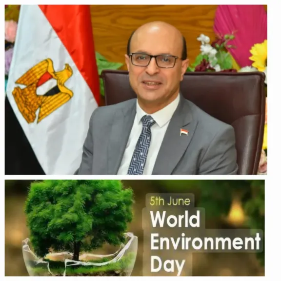 رئيس جامعة 