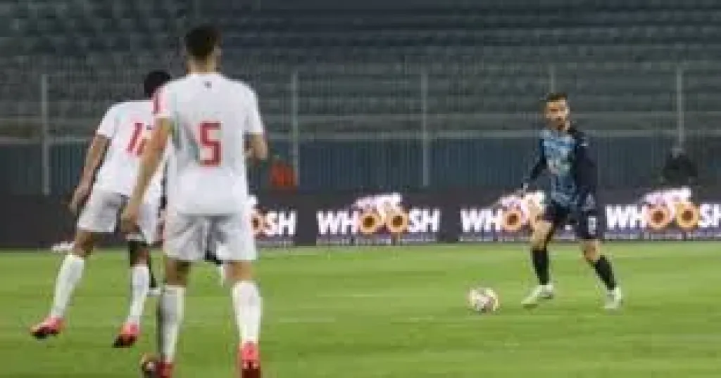 الزمالك وبيراميدز