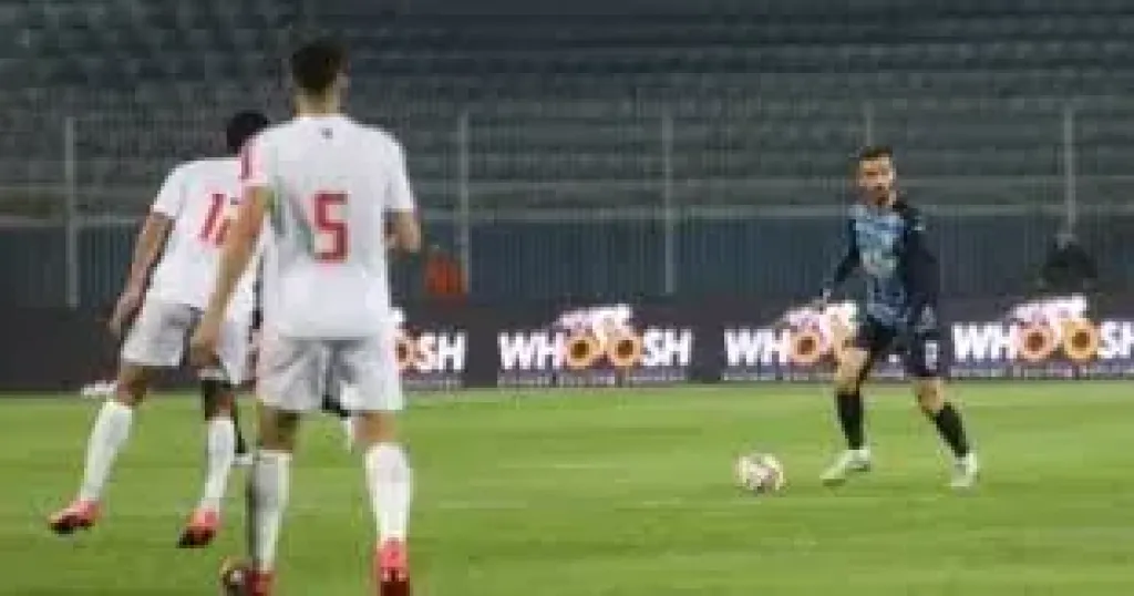 الزمالك وبيراميدز