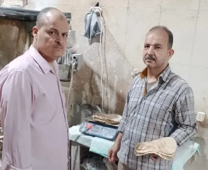 تموين