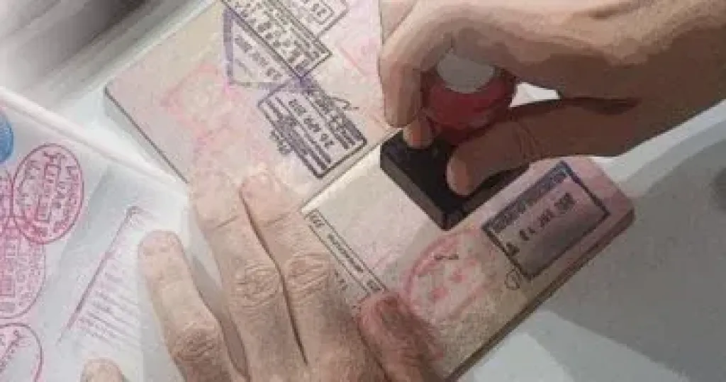 تاشيرات